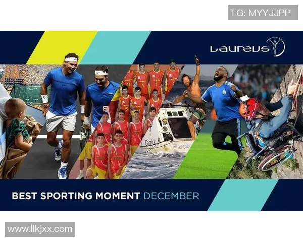 西安网球队在世界杯预选赛中的强势表现与未来展望分析 西安网球队在世界杯预选赛中的强势表现与未来展望分析