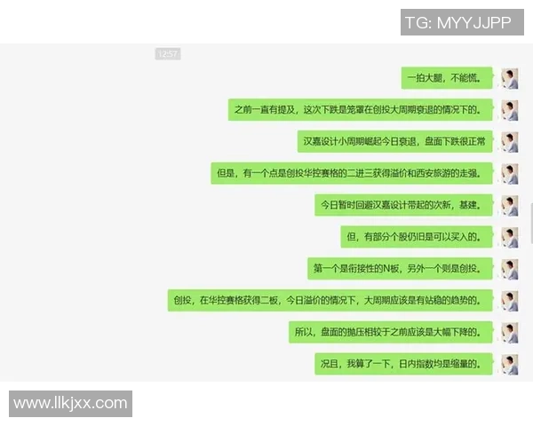 赛后复盘深圳篮球队与西安篮球队心理素质对比分析与启示 赛后复盘深圳篮球队与西安篮球队心理素质对比分析与启示