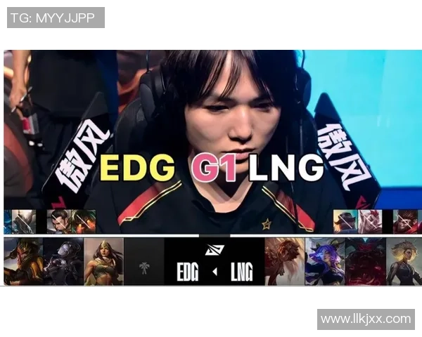 赛后复盘：LNG vs EDG的耐力