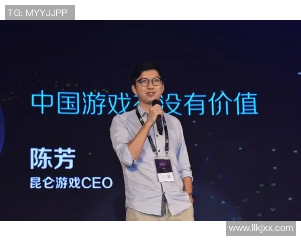 对话陈芳：谈篮球生涯