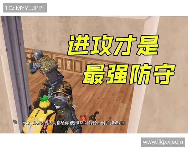 和平精英深度：解密BLG的区域防守