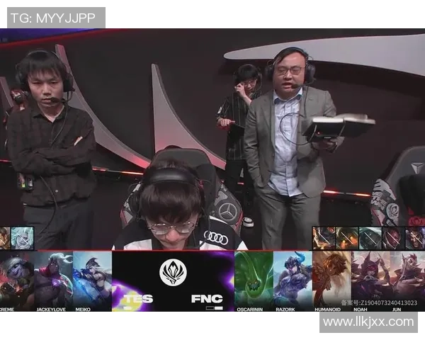 高校联赛点评：TES的个人能力表现