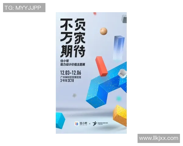 重磅专题：广州飞盘队的转换革新
