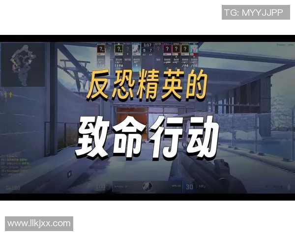 CS_GO评论：BLG的快攻得失