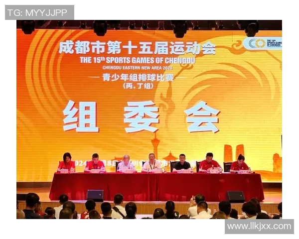 排球战术:成都排球队的防守体系_1 排球战术:成都排球队的防守体系_1