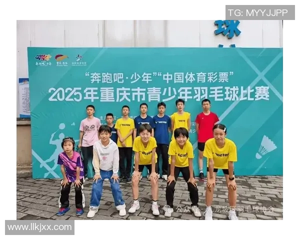 热议羽毛球:重庆羽毛球队的实力变革 热议羽毛球:重庆羽毛球队的实力变革